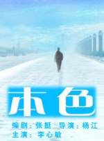 91电影国产
